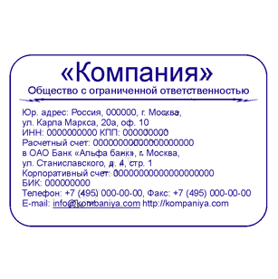 pi_2047